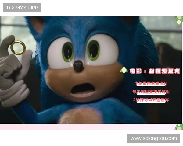 5个《刺猬索尼克》系列隐藏剧情：原来你以为的都是错的！