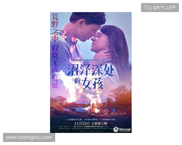 盛女爱作战都市情感抉择与成长蜕变励志浪漫温情群像故事