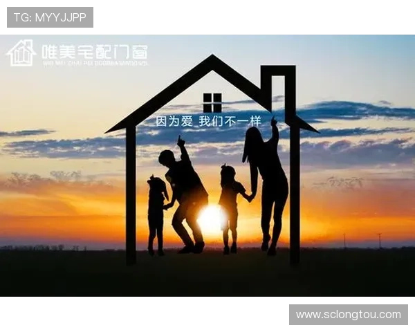 时代变了,爱不散场:那些“带着老妈一起嫁”的温暖选择