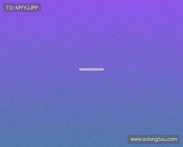 百年老宅：时光的低语，历史的回响