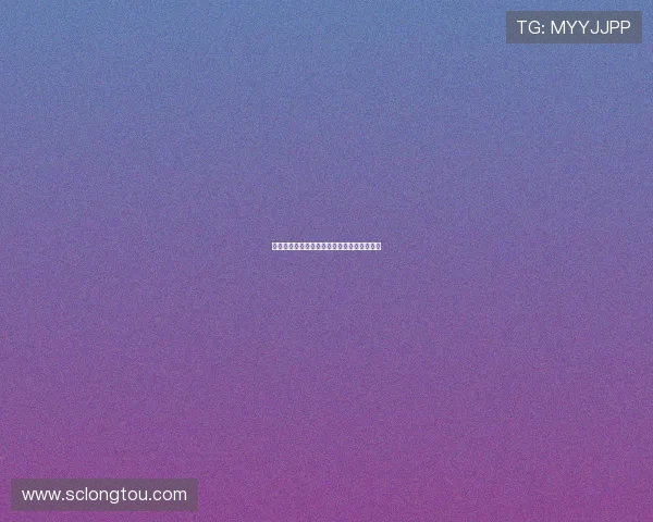 稻村优奈：笑容点亮的世界，梦想绽放的舞台